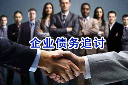 伪报遗失手段取得的票据除权判决应予以撤销