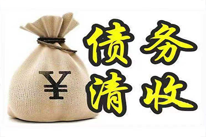 十万信用卡欠款有何后果？
